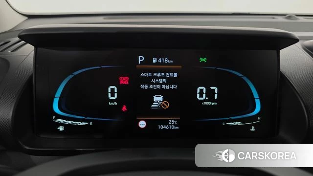 Hyundai Casper id 4608646 из Кореи 30