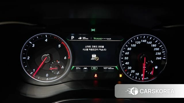 Genesis G70 id 4882344 из Кореи 33