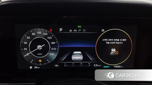 Kia Carnival 4th generation id 3454196 из Кореи 18