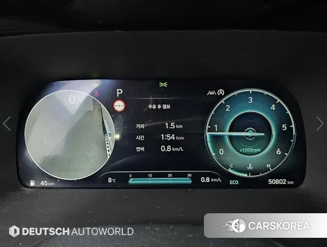 Hyundai The New Palisade id 3487764 из Кореи 18