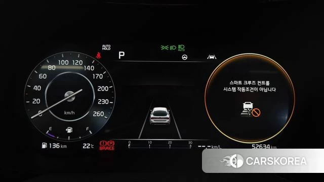 Kia K5 3rd generation id 4423485 из Кореи 30