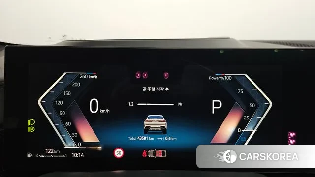 BMW X6 (G06) id 3507810 из Кореи 18