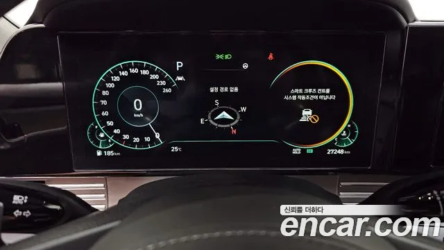 Hyundai The New Grandeur IG id 2854896 из Кореи 18