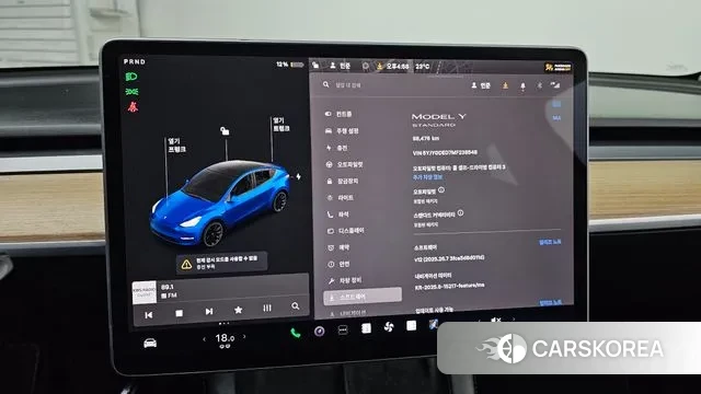 Tesla Model Y id 3257934 из Кореи 18