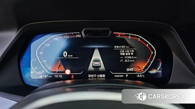 BMW X7 (G07) id 3598027 из Кореи 18