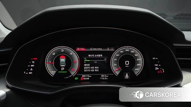 Audi A6 (C8) id 4274913 из Кореи 29