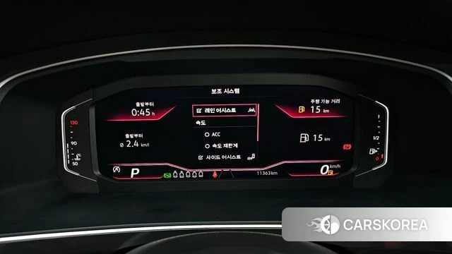 Volkswagen Tiguan Allspace id 3811048 из Кореи 18