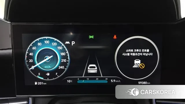 Hyundai Avante (CN7) id 3428451 из Кореи 18