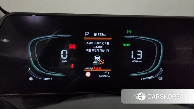 Kia Sportage 5th Generation Hybrid id 3664943 из Кореи 18