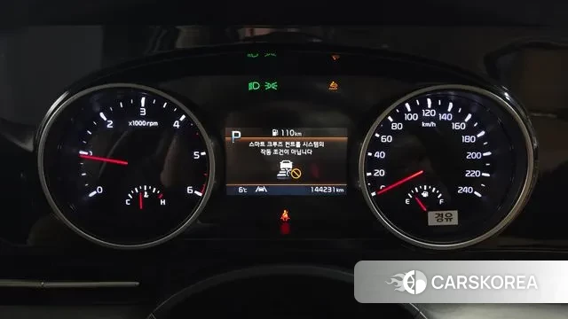 Kia Carnival 4th generation id 3385104 из Кореи 18