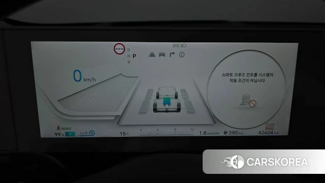 Hyundai Ionic 5 id 4293283 из Кореи 34