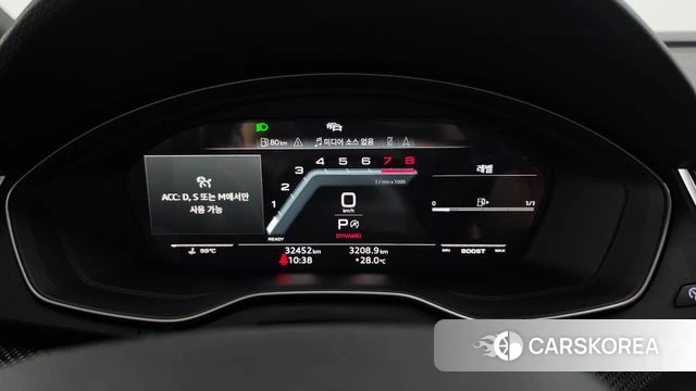 Audi SQ5 (FY) id 4720218 из Кореи 18