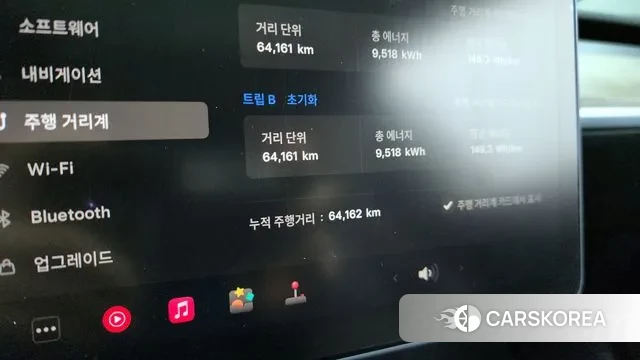 Tesla Model 3 id 3572376 из Кореи 18