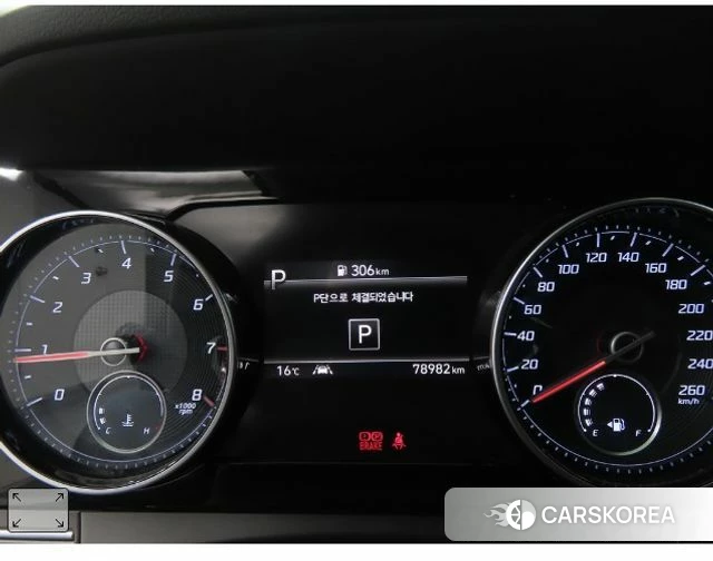 Hyundai The New Grandeur IG id 3942008 из Кореи 17