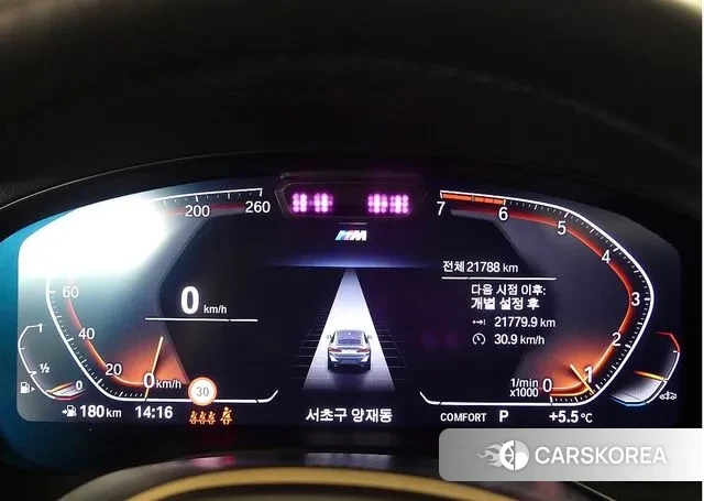 BMW X4 (G02) id 3596357 из Кореи 18