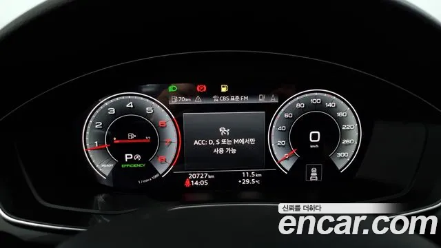 Audi A4 (B9) id 2838178 из Кореи 18