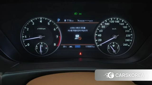 Genesis G90 id 4727836 из Кореи 18