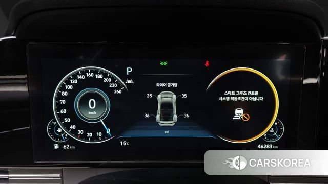 Hyundai The New Grandeur IG id 3839897 из Кореи 18