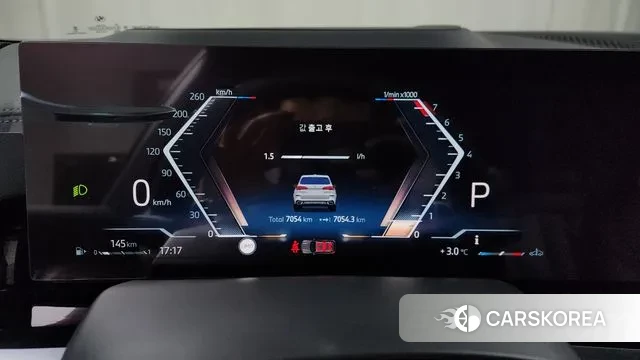 BMW X5 (G05) id 3575999 из Кореи 18