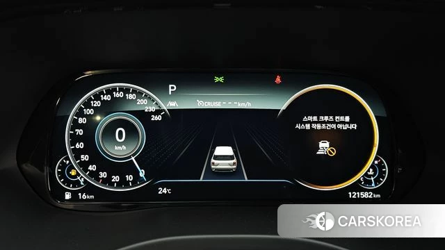 Hyundai Palisade id 4936798 из Кореи 32