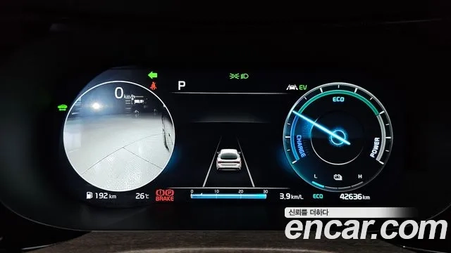 Kia K5 Hybrid 3rd Generation id 2874022 из Кореи 18