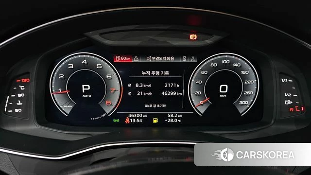 Audi A6 (C8) id 4642206 из Кореи 18