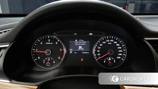 Kia Come New K7 id 3297737 из Кореи 18