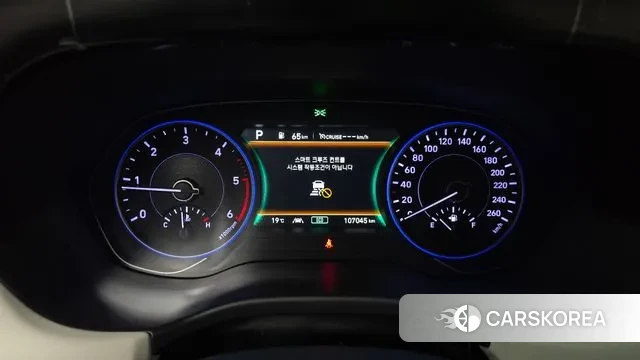 Hyundai Palisade id 3307992 из Кореи 18