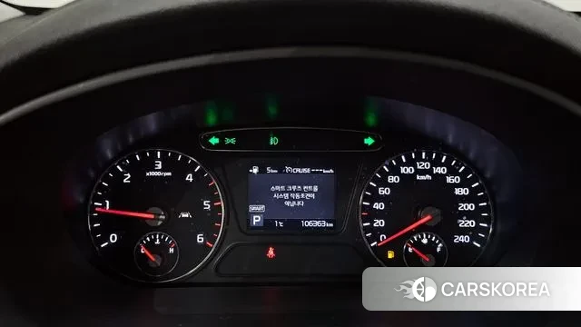 Kia The New Sorento id 3713948 из Кореи 18