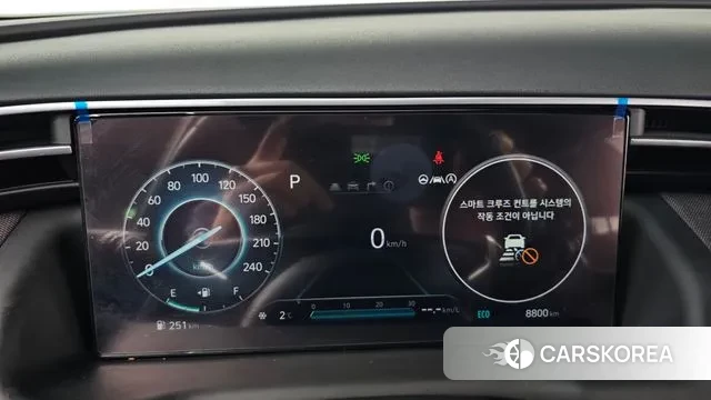 Hyundai Tucson (NX4) id 3447397 из Кореи 18