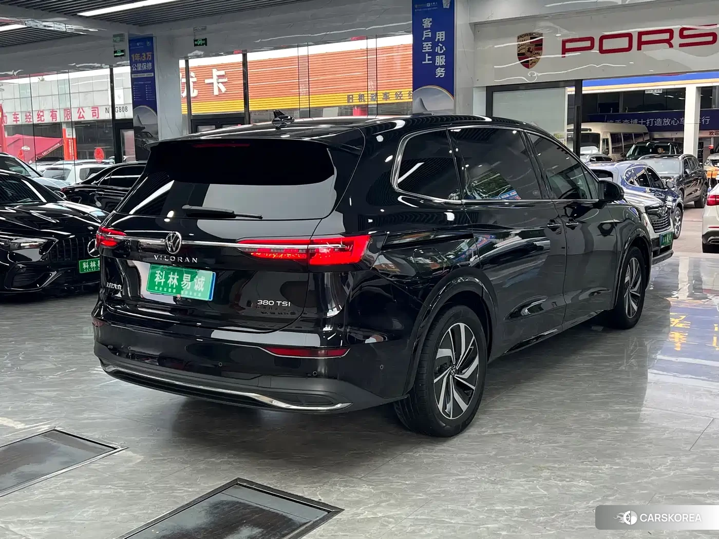 Volkswagen Viloran id 4547416 из Китая 23