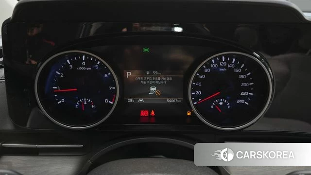 Kia Carnival 4th generation id 4323405 из Кореи 32