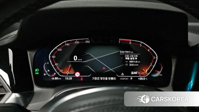 BMW 3 Series (G20) id 4754357 из Кореи 30