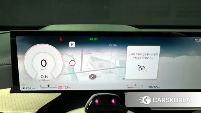 Genesis GV80 id 3026763 из Кореи 18