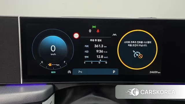 Hyundai Sonata D Edge (DN8) id 3739588 из Кореи 18