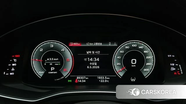 Audi A6 (C8) id 4282203 из Кореи 28