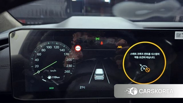 Kia The New Carnival 4th Generation id 4017020 из Кореи 18