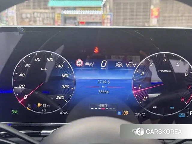 Mercedes-Benz S-Class W223 id 3023028 из Кореи 18