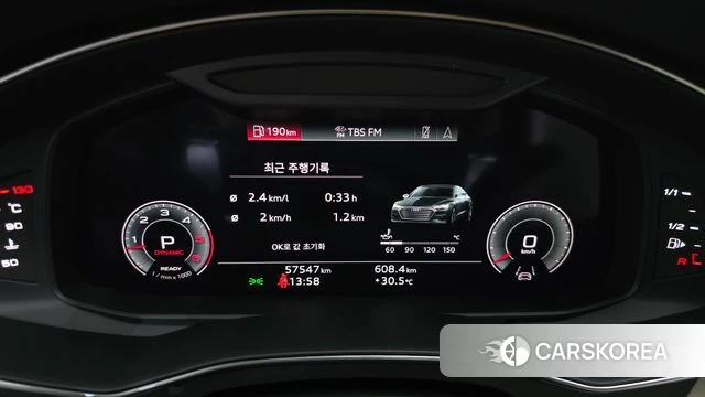 Audi A7 (4K) id 4580089 из Кореи 30