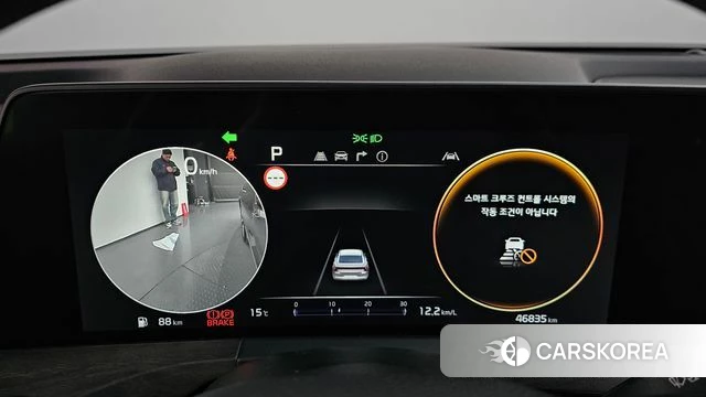 Kia K8 id 3892853 из Кореи 18