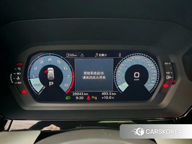 Audi A3 id 3896281 из Китая 17