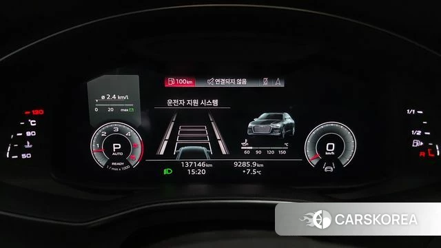 Audi A6 (C8) id 3812660 из Кореи 18