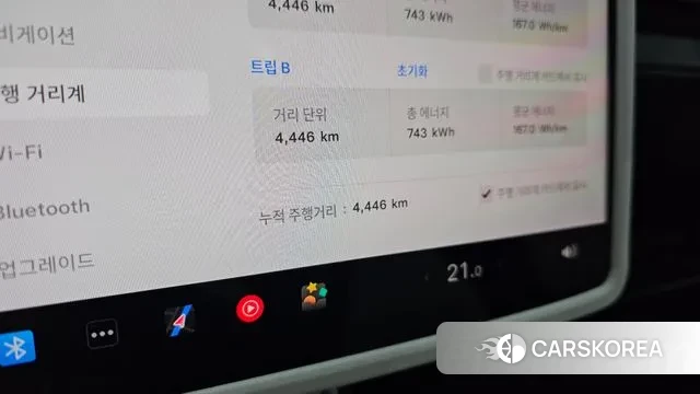 Tesla Model Y id 3560007 из Кореи 18