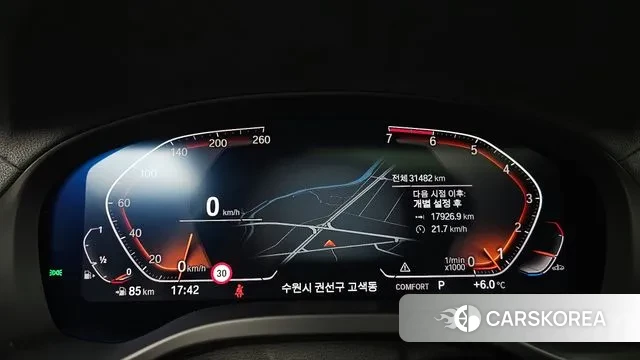 BMW X4 (G02) id 3493576 из Кореи 18