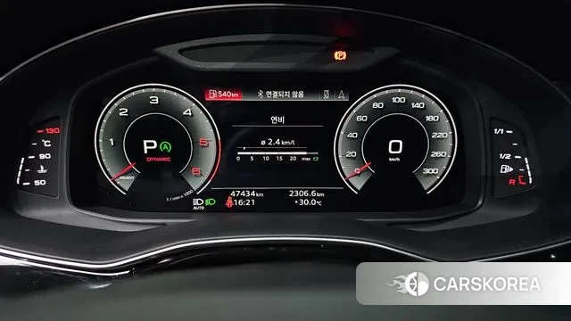 Audi Q7 (4M) id 3059457 из Кореи 18