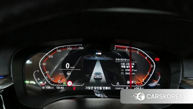 BMW 5 Series (G30) id 3860421 из Кореи 18