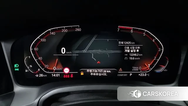 BMW 3 Series (G20) id 3350270 из Кореи 18