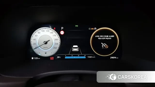 Hyundai The New Palisade id 2968805 из Кореи 18