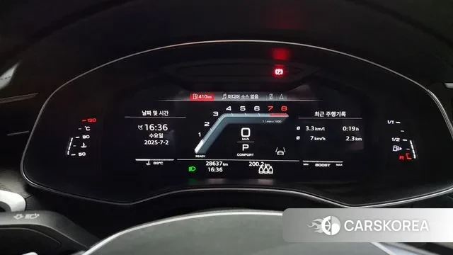 Audi A6 (C8) id 2884485 из Кореи 18