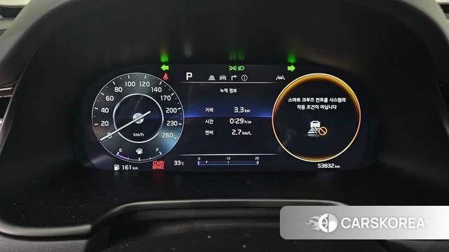Kia The New K9 2nd generation id 4655888 из Кореи 29